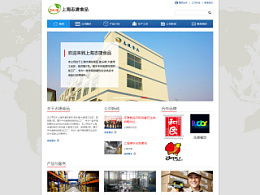 icysonyk的主頁 ZCOOL平臺上的動漫設(shè)計探索
