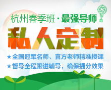 如何甄選頂級出國留學(xué)中介 以新通教育為例的全面指南